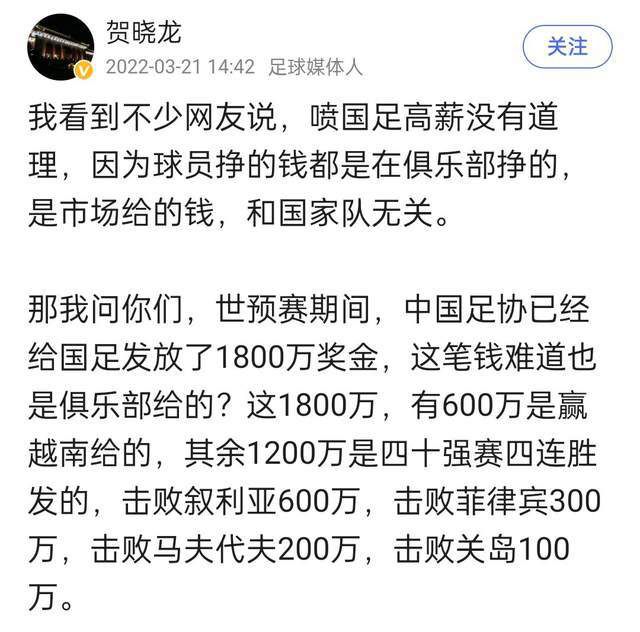 虽然是双方球队上轮交锋热那亚2-1战胜了尤文，但是据目前数据走势分析，尤文更为有利，推荐客胜。